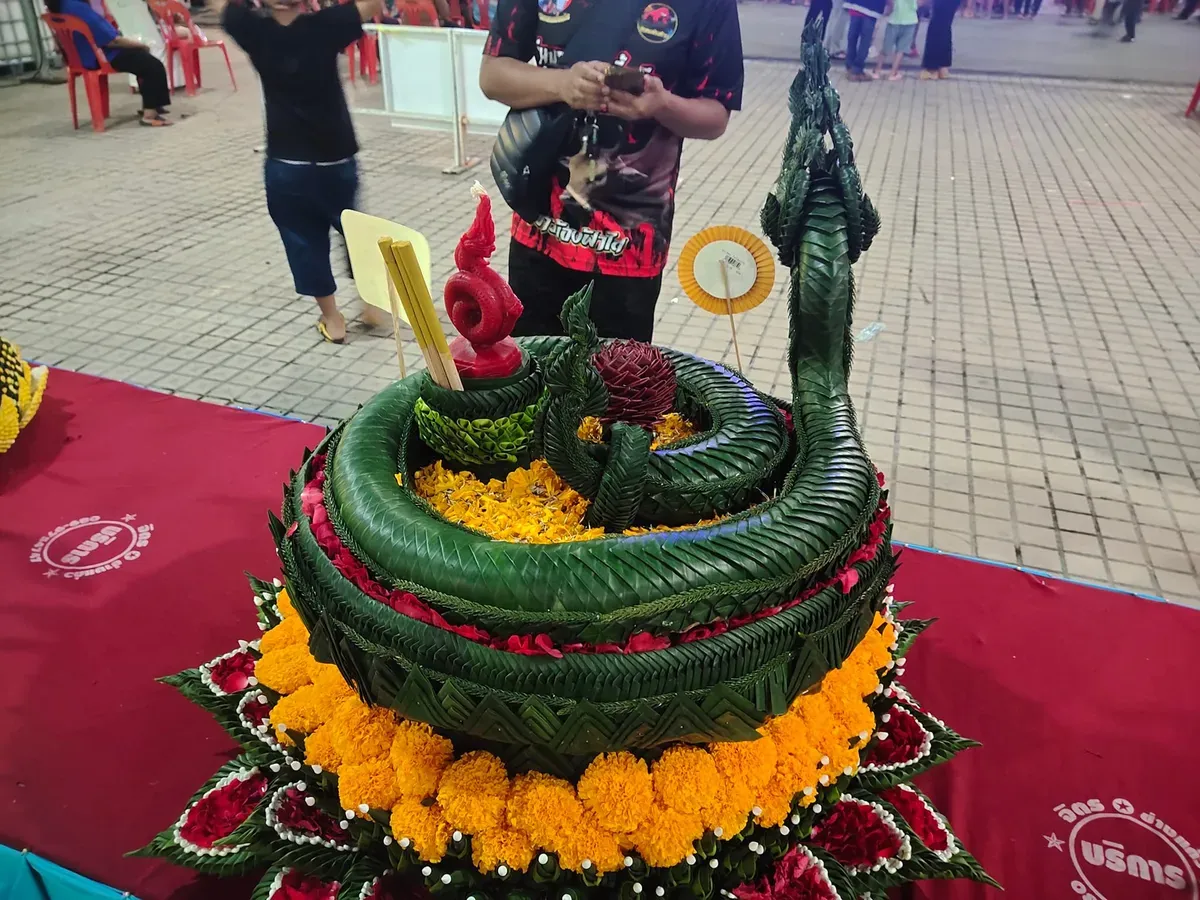 บายศรีสู่ขวัญ