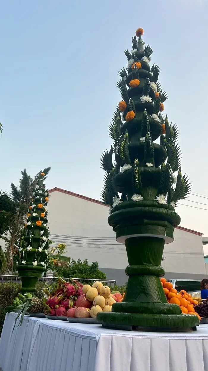บายศรีสู่ขวัญ