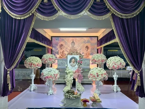 งานศพ