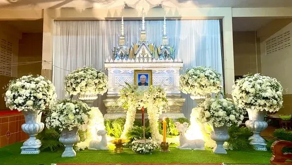 งานศพ