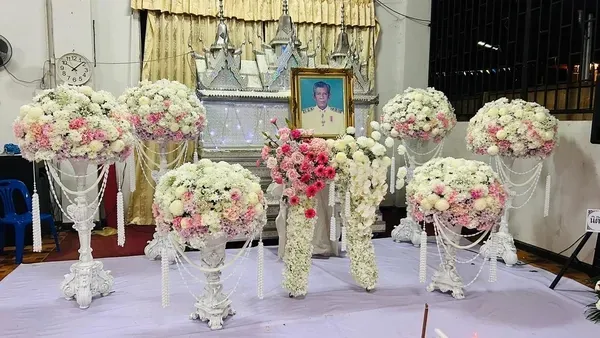 งานศพ