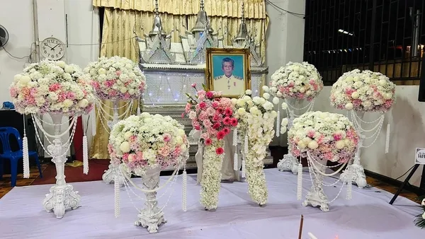 งานศพ